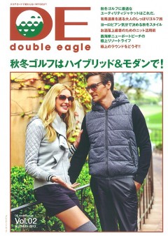 DE double eagle Vol.2