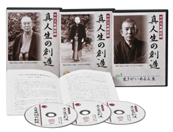 古典CD | PRESIDENT STORE (プレジデントストア)