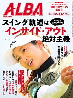 日本経営者協議会/プレジデント企画 総合経営コンサルタント実務研修 全20巻 カセットテープ20本 077M4D 日本経営者協議会/プレジデント企画 総合経営コンサルタント実務